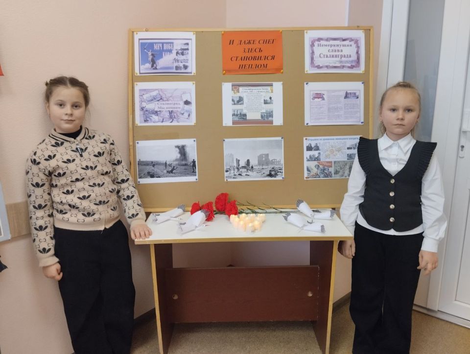 ������ � �������������� �����: �������� ����������� � �������