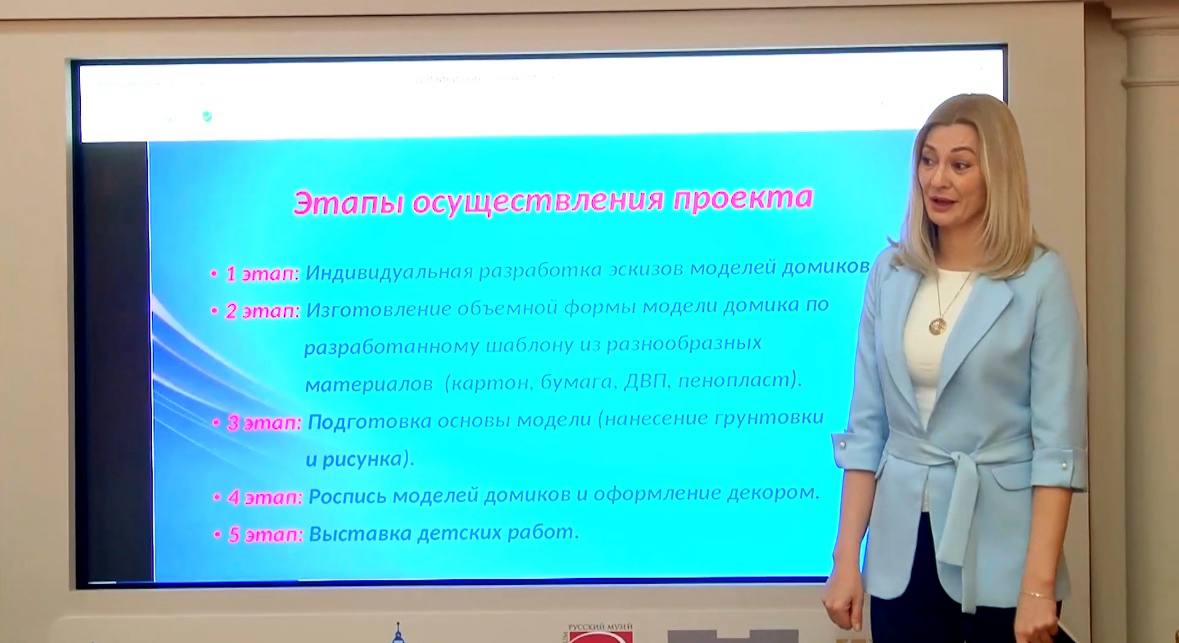 В Бердянске открылась выставка детского творчества «Времена года. Весёлые домики» В Бердянске открылась выставка детского творчества «Времена года. Весёлые домики»