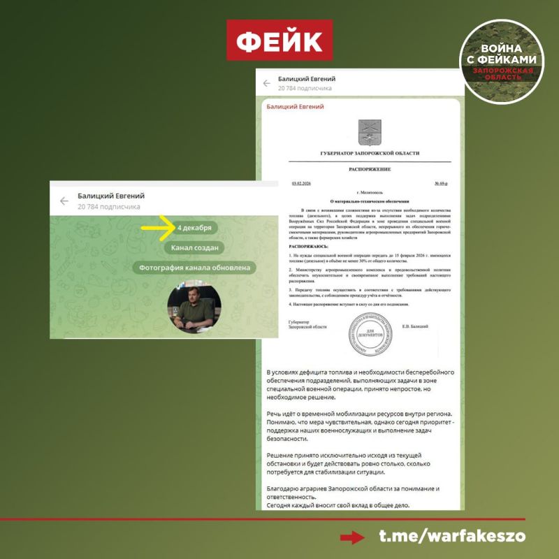 ����: � ����������� ������� �������� ��������� � ���������� �������, � �� 15 ������� 2026 ���� ��������� �������� ��������� ������� � ������ �� ����� 30% �� ������ ���������� ��� ����������� ����� �� ��. ������ ����������...