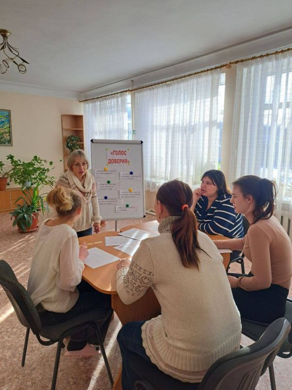 03.02.2026 г. в ГБУ "Комплексный центр социального обслуживания населения" Министерства труда и социальной политики Запорожской области в отделении помощи матерям с детьми до 3-х лет обособленного подразделения г. Бердянск...