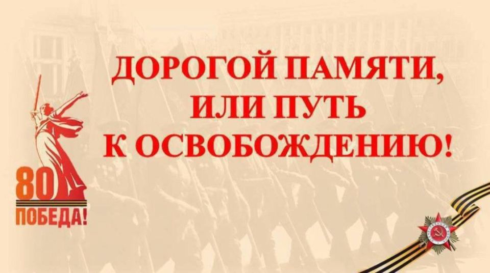 АБРАМ МАТВЕЕВИЧ ТЕМНИК (1907 — 1945) — командир танковой бригады, Герой Советского Союза, гвардии полковник АБРАМ МАТВЕЕВИЧ ТЕМНИК (1907 — 1945) — командир танковой бригады, Герой Советского Союза, гвардии полковник