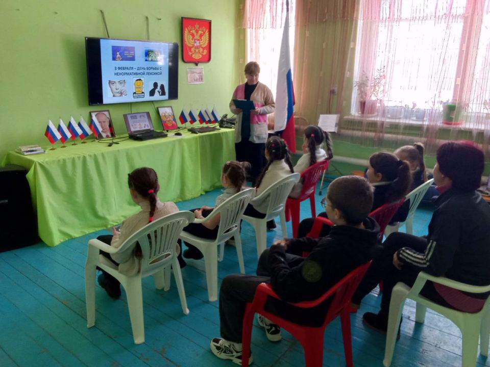 Беседадиалог «Ненормативная лексика в молодёжной среде» Беседадиалог «Ненормативная лексика в молодёжной среде»