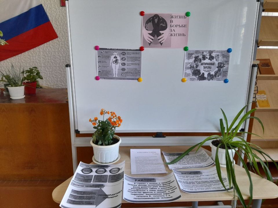 ���������������� ����������� � ���������� �� ������� ������ ����