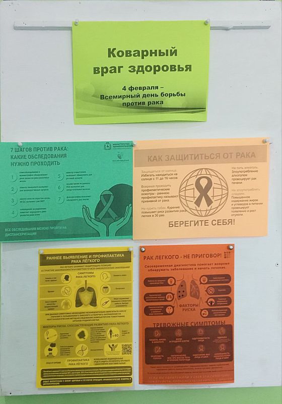 ���������������� ����������� � ���������� �� ������� ������ ����