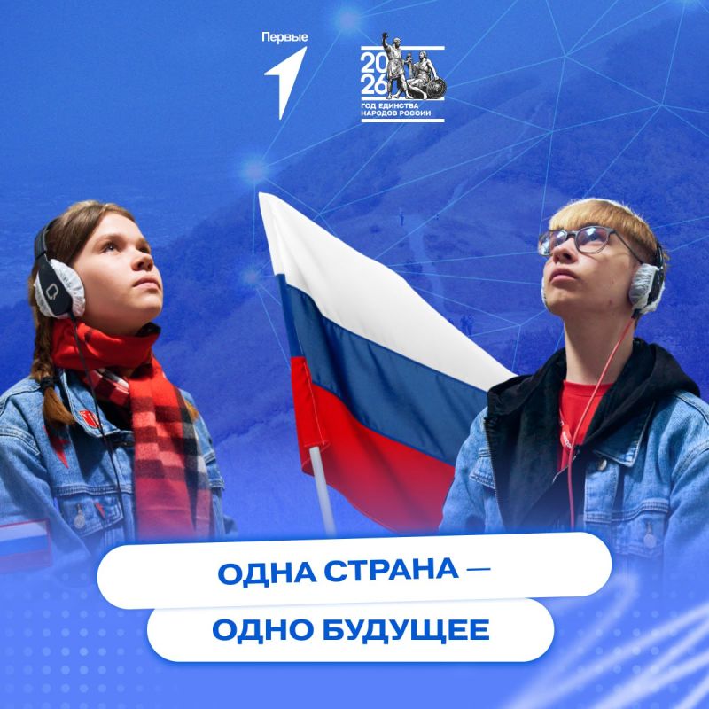 ��������, ������� ������ ��� �������!