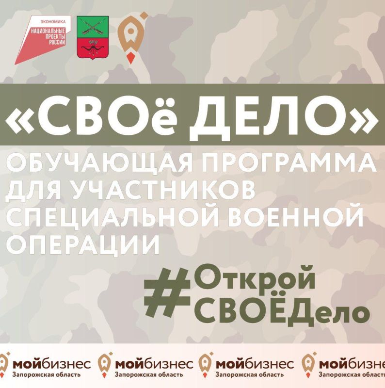 Экстренное предупреждение. Ночью 06-07 февраля по Азовскому морю ожидается местами туман 0,5-1,0 км. Сохранится днем 07 февраля Экстренное предупреждение. Ночью 06-07 февраля по Азовскому морю ожидается местами туман 0,5-1,0 км. Сохранится днем 07 февраля