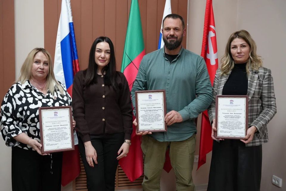 Команда Бердянского округа укрепляет связи с Ростовской областью