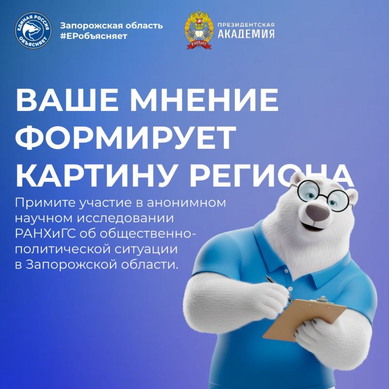 �������� ������������� �������� (�������) �������� ����� ������������ �����������-������������ �������� � ����������� �������