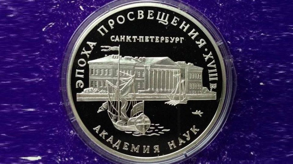 ���� �������: 8 �������. 1649. ������� ����� ������ ����� ���� ������� ����������� ����������� � �������� �������� (967 ������)