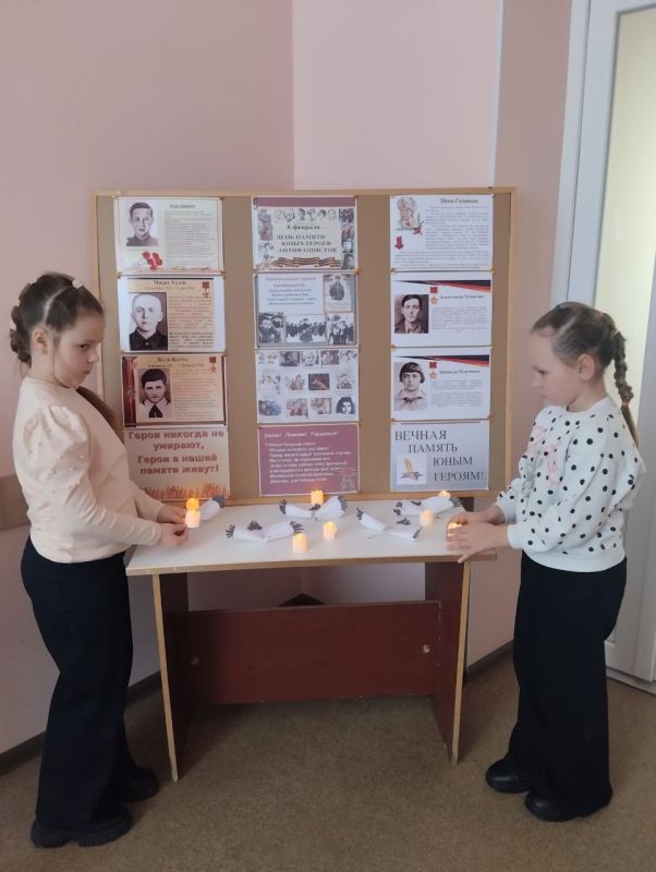 Юные герои Великой Отечественной Юные герои Великой Отечественной