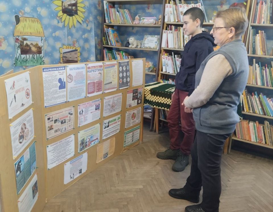 Мероприятия о ценностях жизни и здоровья Мероприятия о ценностях жизни и здоровья