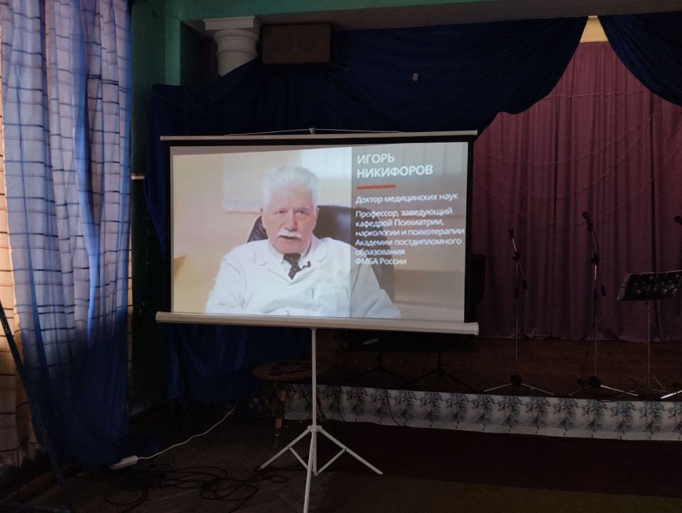 Мероприятия о ценностях жизни и здоровья Мероприятия о ценностях жизни и здоровья