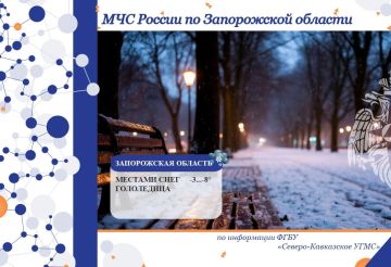 � 8 �� 9 ������� �� ���������� ������� ���������: