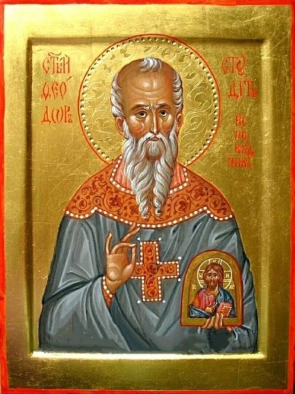 Анна Хорошун: 8 февраля православные христиане вспоминают преподобного Феодора Студита, византийского монаха, богослова и исповедника, жившего на рубеже VIII–IX веков (759–826 гг.)