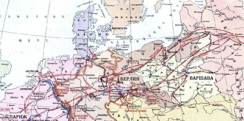 ���� �������: 9 �������. 1923. ������������� ��� ����������� ������ �� ����������� �������