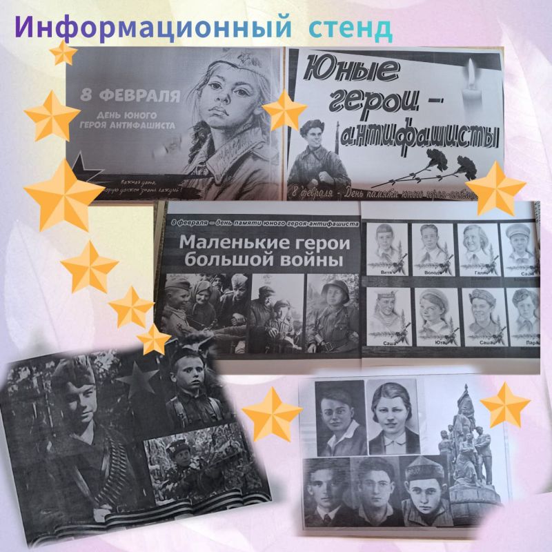 �����������, ����������� ���� ������ ������� �������������