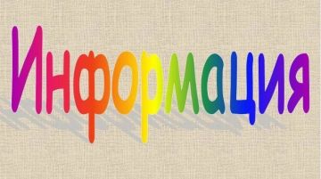 ���� �� ��� ���� ������, ������ ���������� � ������ � ����� � �� ���� ������