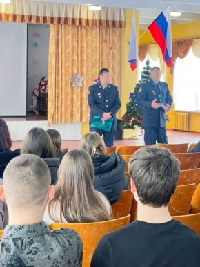 ���������� �������������� ������� �2 � ��������� ���������� ���������������� � ������ � ���