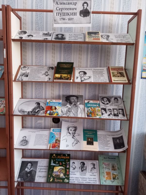 ���� ������ �. �. �������. 10 �������, � 189� ��������� �� ��� ������ �. �. �������, ���������� �� ����������� �������������� ������ ������� �������� �����������