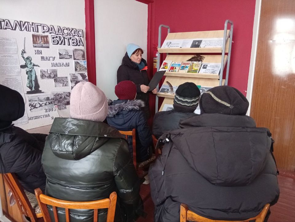 День памяти А. С. Пушкина в сельских учреждениях культуры День памяти А. С. Пушкина в сельских учреждениях культуры