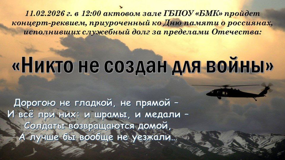 ����������� ���� ������� ������