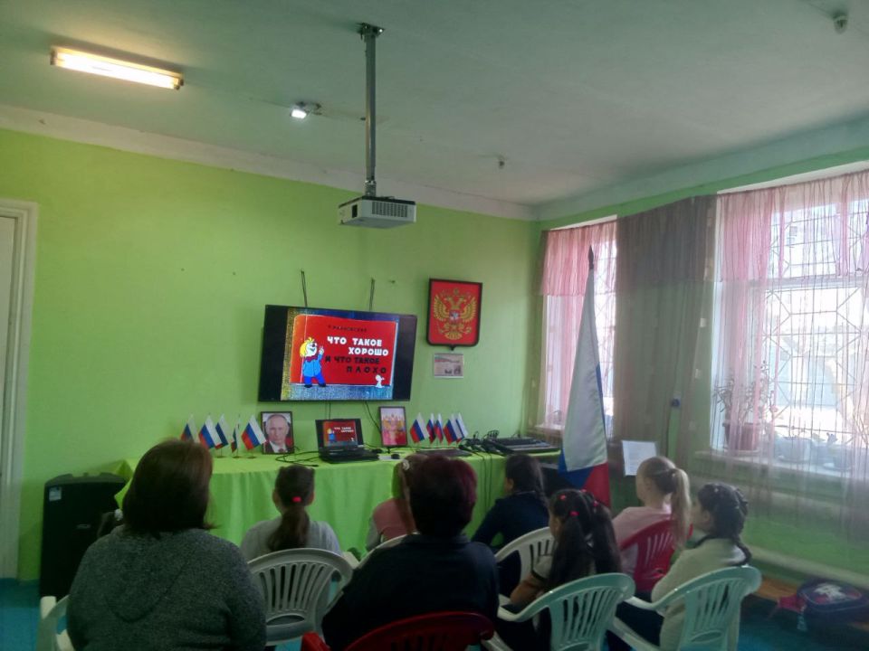 Профилактические мероприятия в сельских ДК Профилактические мероприятия в сельских ДК