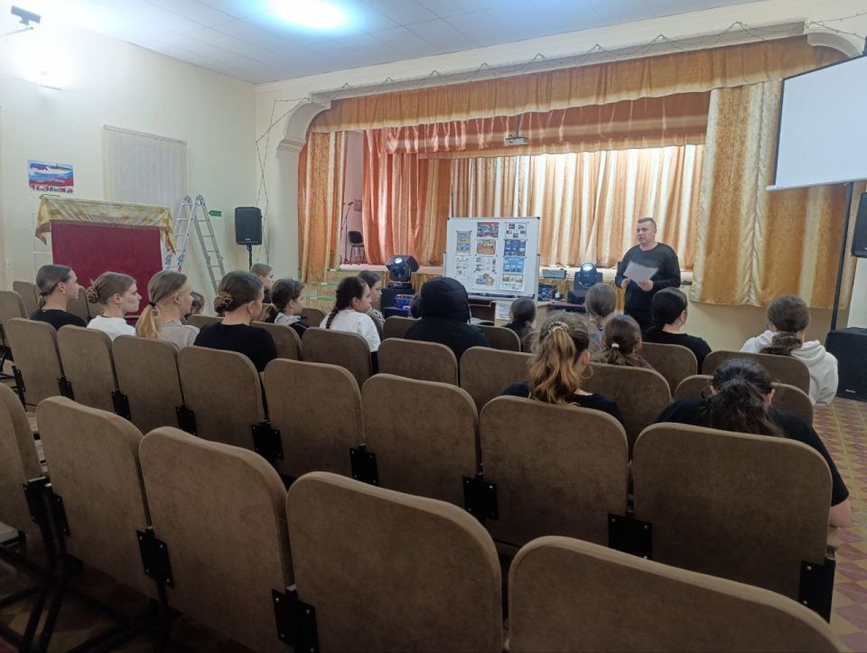 Информационное мероприятие о безопасности детей Информационное мероприятие о безопасности детей