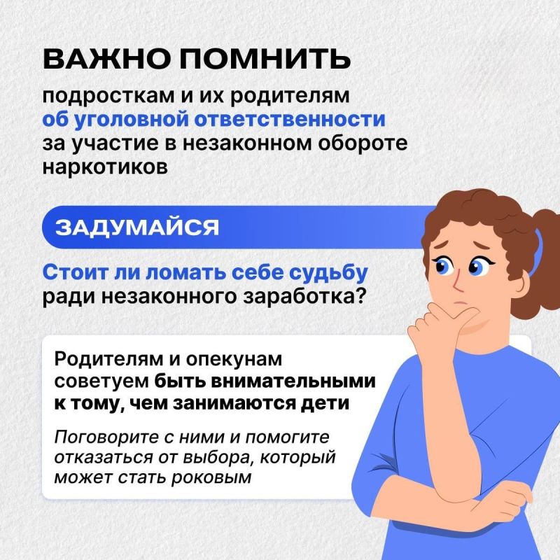 �� ��� ������ �� ����������� ������� �������������!