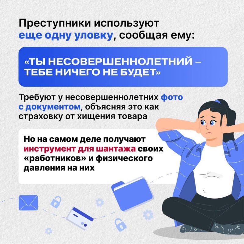 �� ��� ������ �� ����������� ������� �������������!