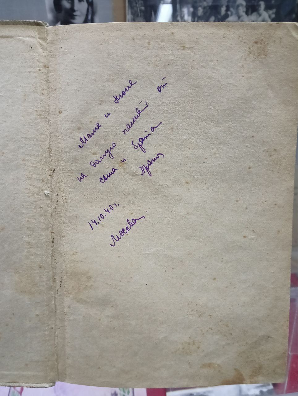 Экскурсии в память о выдающемся земляке Экскурсии в память о выдающемся земляке