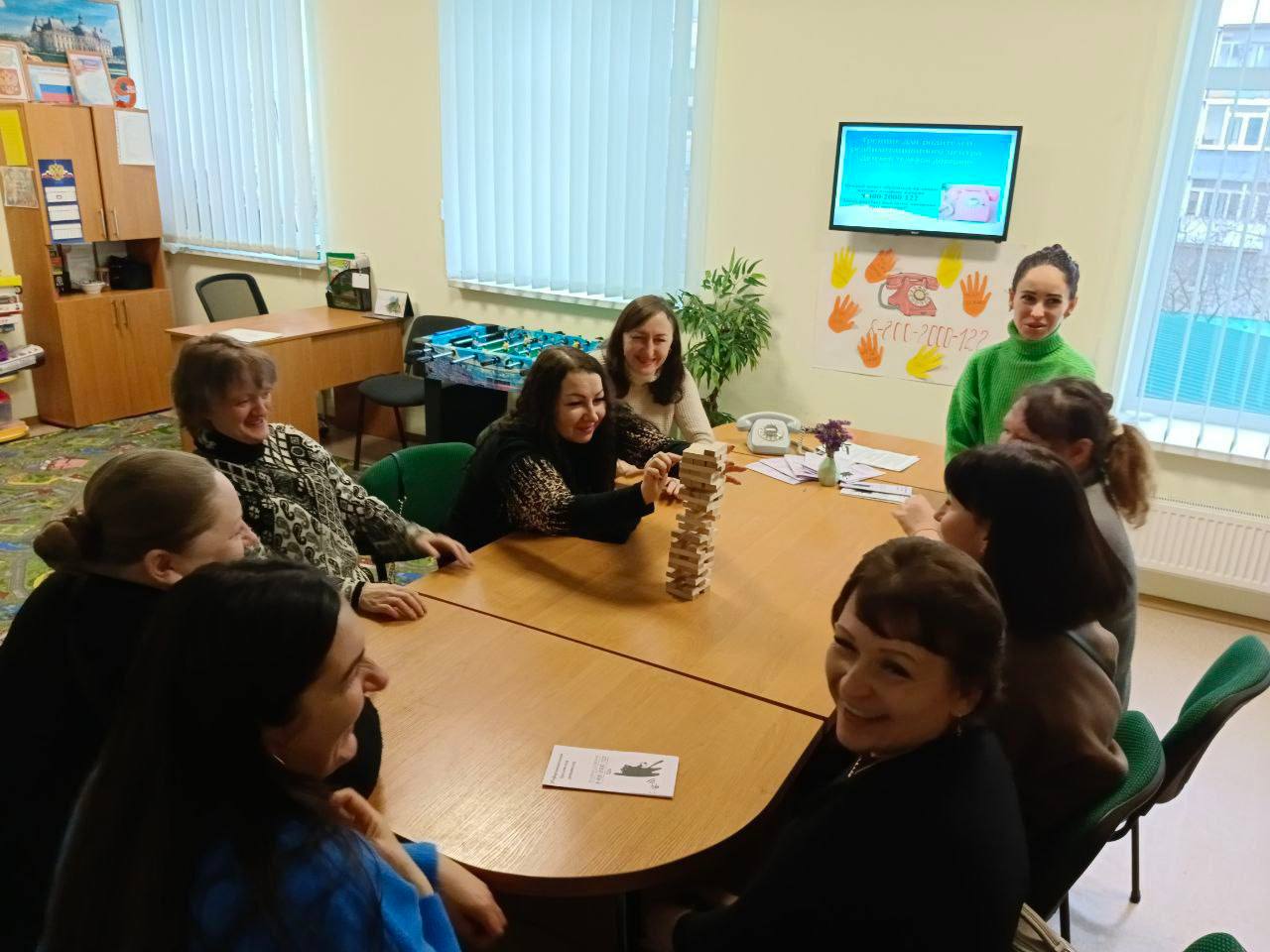 13.02.2026 г. в ГБУ "Комплексный центр социального обслуживания населения» Министерства труда и социальной политики Запорожской области, в отделении комплексной реабилитации детей-инвалидов Обособленного подразделения... 13.02.2026 г. в ГБУ "Комплексный центр социального обслуживания населения» Министерства труда и социальной политики Запорожской области, в отделении комплексной реабилитации детей-инвалидов Обособленного подразделения...