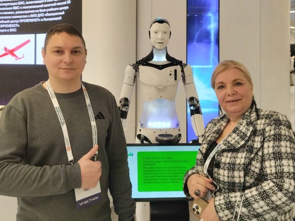 ���������� �������� ����������� ����� �� ������ ��������������, ��������� ����� � ����������