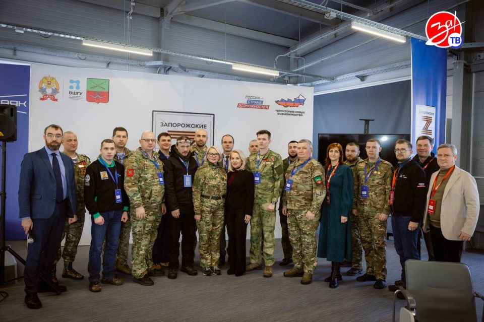 На базе центра созидания «Маяк» в Бердянске начался второй образовательный модуль кадровой программы «Запорожские герои» На базе центра созидания «Маяк» в Бердянске начался второй образовательный модуль кадровой программы «Запорожские герои»