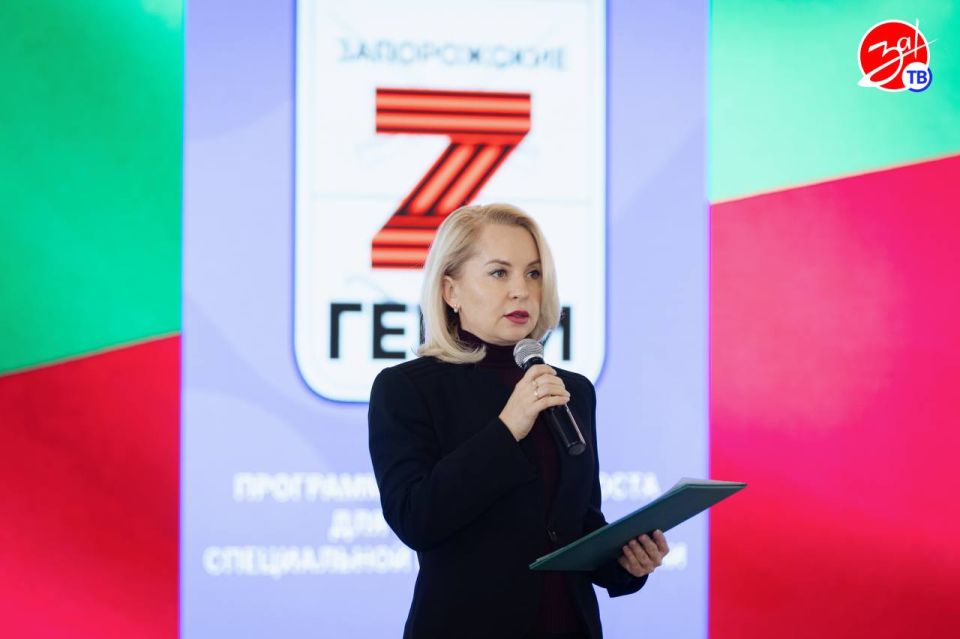 На базе центра созидания «Маяк» в Бердянске начался второй образовательный модуль кадровой программы «Запорожские герои» На базе центра созидания «Маяк» в Бердянске начался второй образовательный модуль кадровой программы «Запорожские герои»