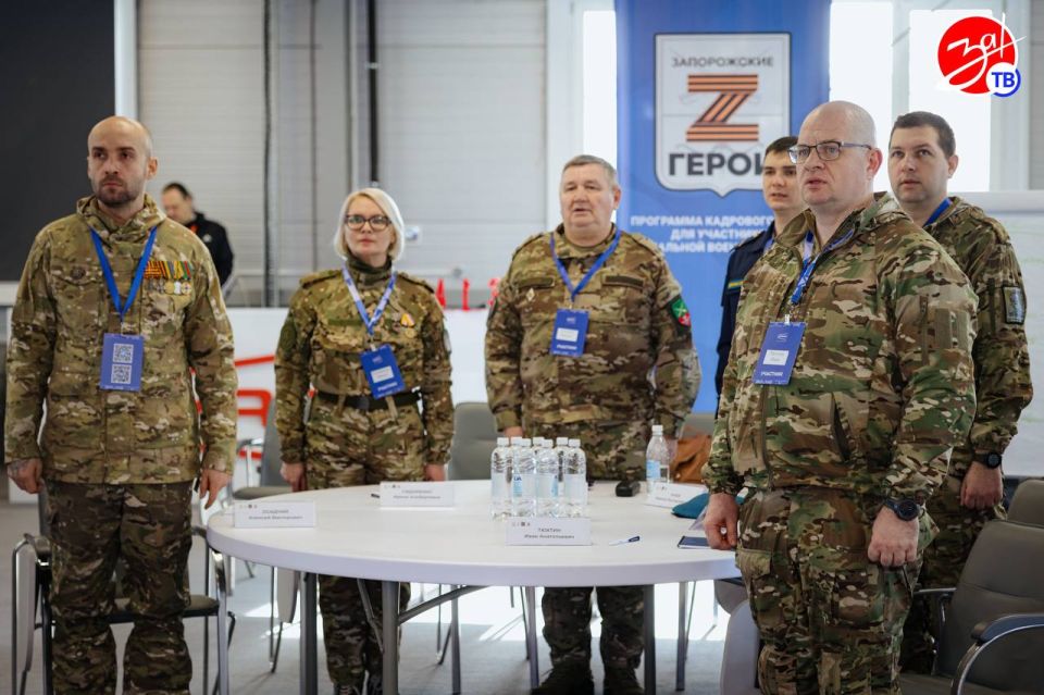 На базе центра созидания «Маяк» в Бердянске начался второй образовательный модуль кадровой программы «Запорожские герои» На базе центра созидания «Маяк» в Бердянске начался второй образовательный модуль кадровой программы «Запорожские герои»