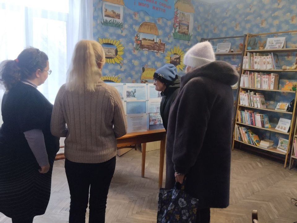 ���������������� ��� � ����������