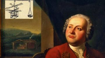 ���� �������: 15 �������. 1754. ��������� ���������� � �������� ���� �� ����������� �� ����������������� ������� � ���������