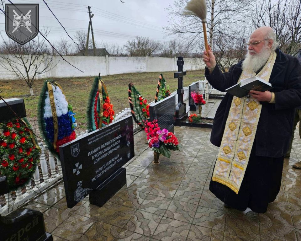 �������� ����� � ���������� ��������� ������� �������� ������� ������ ������ � ���� ����������� ������� �������� 1430 ������������ ����� � �������