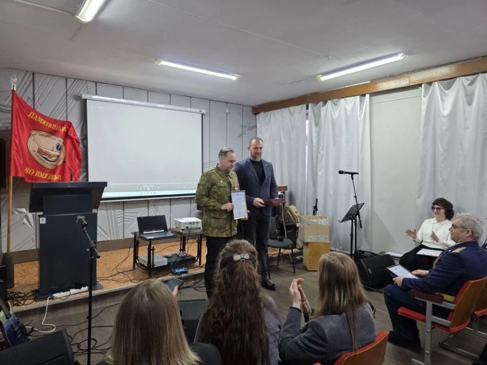 � ��������� ������� ������ ������-������������������ � 37-� ��������� ������ ��������� ����� �� �����������