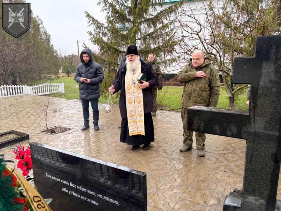 �������� ����� � ���������� ��������� ������� �������� ������� ������ ������ � ���� ����������� ������� �������� 1430 ������������ ����� � �������