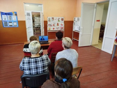 Мероприятие по компьютерной грамотности