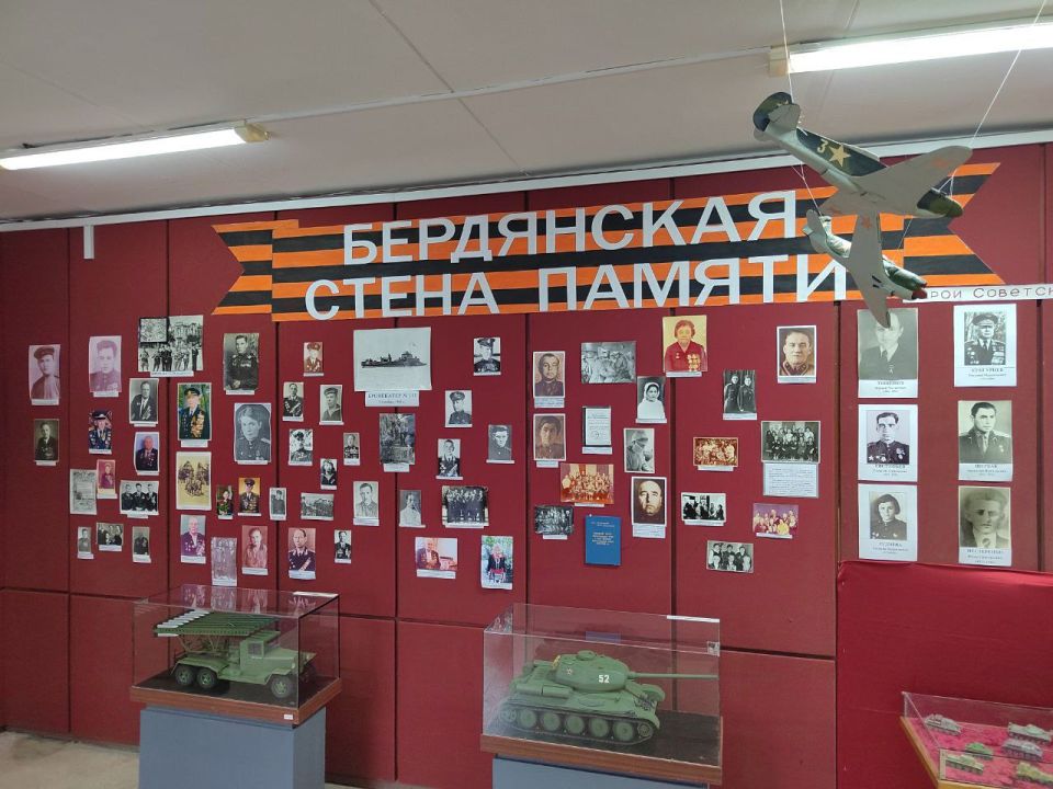 � ��������� ������� ������ ������-������������������ � 37-� ��������� ������ ��������� ����� �� �����������