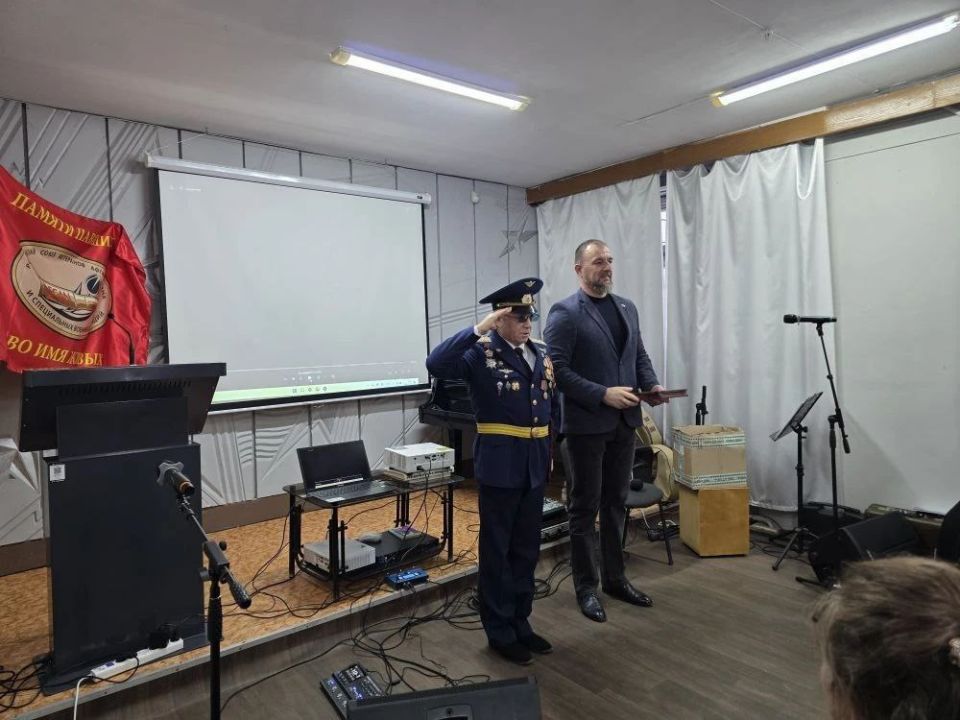 � ��������� ������� ������ ������-������������������ � 37-� ��������� ������ ��������� ����� �� �����������