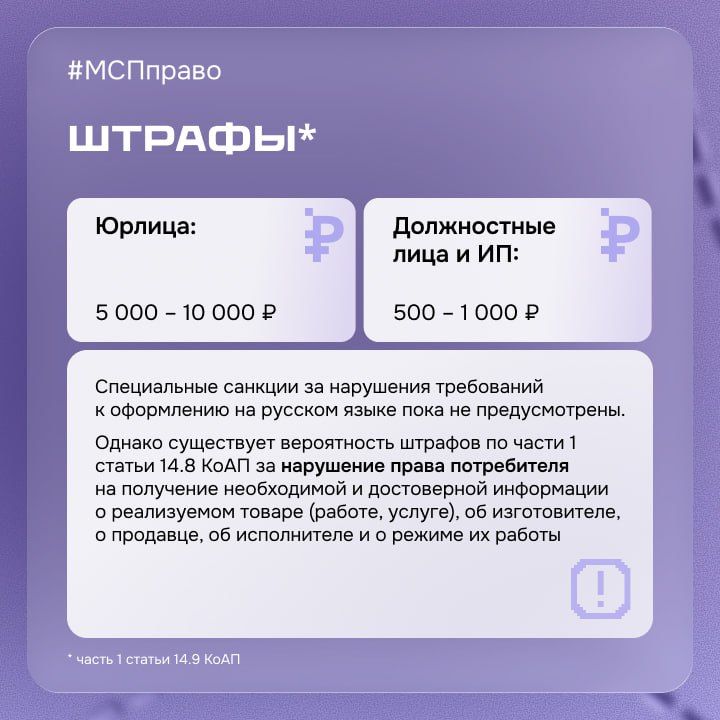 ������� �� ������� ����� � ����� ���������� � 1 ����� 2026 ����