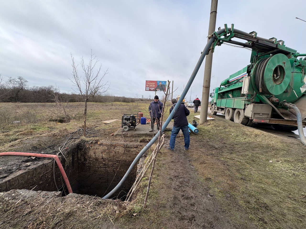 В Бердянске заменят 60 метров магистрального коллектора без разрытия Мелитопольского шоссе В Бердянске заменят 60 метров магистрального коллектора без разрытия Мелитопольского шоссе