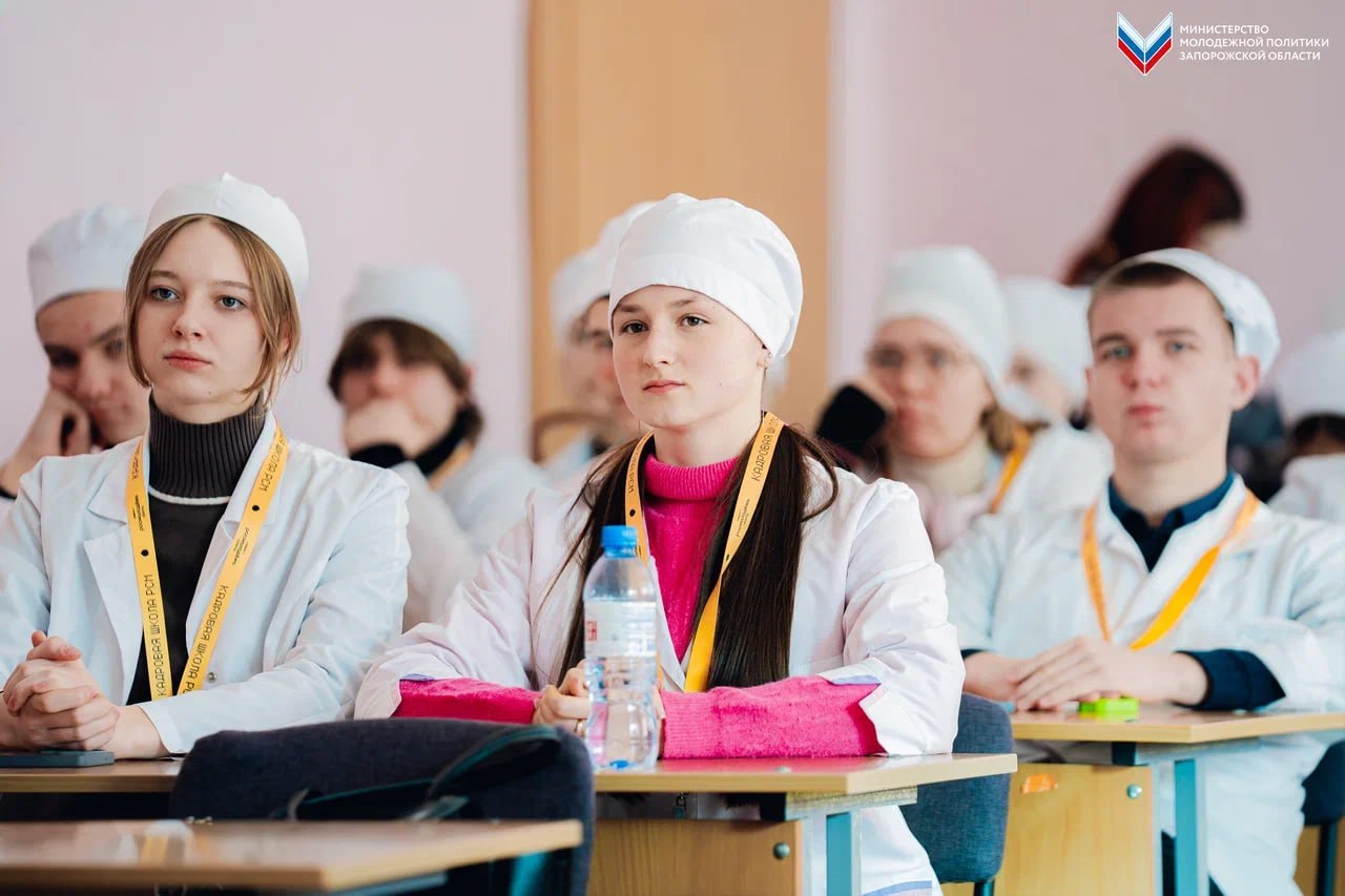 Лекция «Кадровой школы РСМ» прошла для студентов Бердянского колледжа Лекция «Кадровой школы РСМ» прошла для студентов Бердянского колледжа