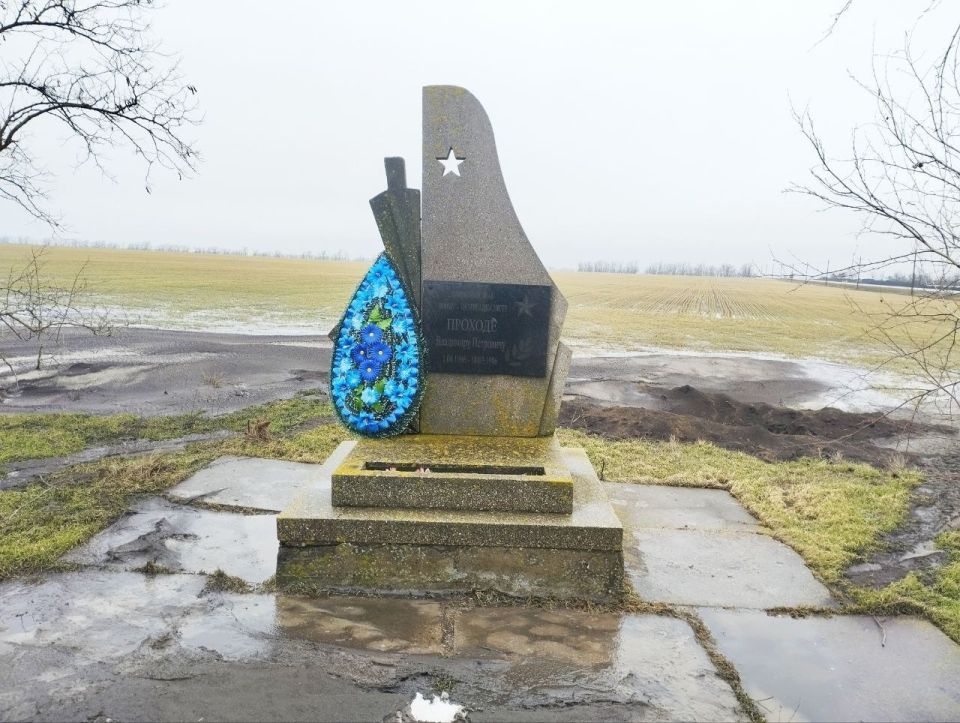 ����� ����������� �������