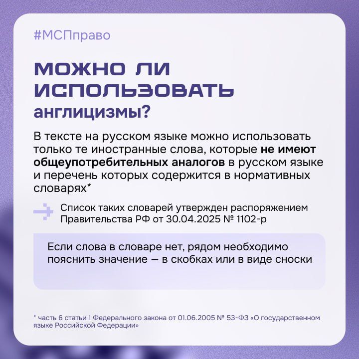 ������� �� ������� ����� � ����� ���������� � 1 ����� 2026 ����