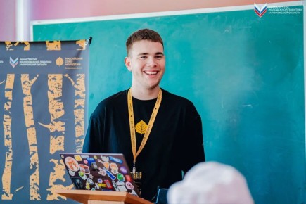 Лекция «Кадровой школы РСМ» прошла для студентов Бердянского колледжа