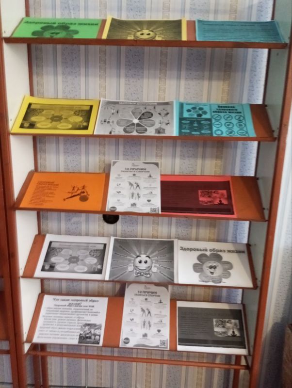 ��� �������� ���������� �������� � ���� ��������